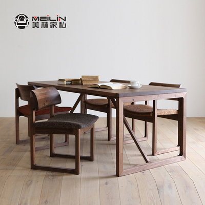 北欧原创实木餐桌 橡木黑胡木餐桌饭桌办公桌写字台可定制家具