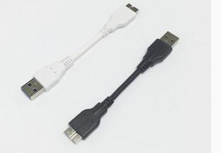USB3.0超短micro-B移动硬盘数据线NOTE3西部数据WD黑白10CM10厘米