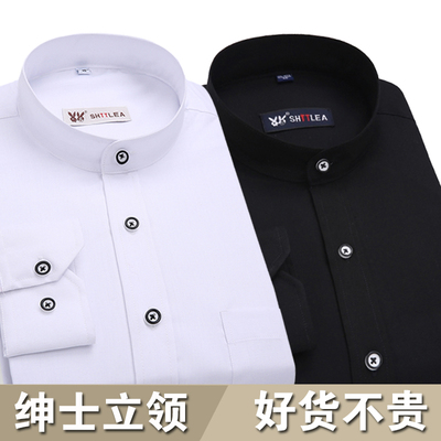 秋季男士长袖寸衫 中华立领衬衫 黑白纯色免烫商务休闲圆领衬衣