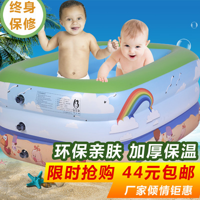 贝乐游三环婴儿充气水池游泳池海洋球池加厚幼儿童成人戏水池浴缸
