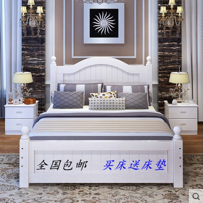 实木床白色松木床公主床硬板床单人床欧式床双人床1.8 1.2 1.5米