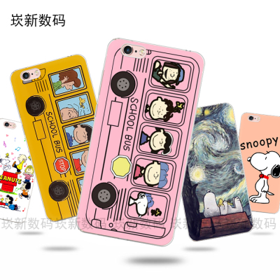 史努比巴士 iPhone5s/6/6plus苹果系列手机壳卡通全包保护套硅胶