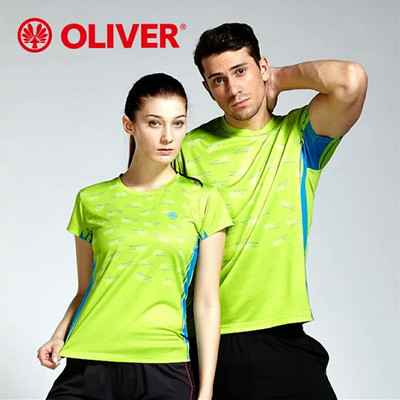 正品OLIVER奥立弗男女速干羽毛球比赛运动服 吸湿排汗运动短T恤