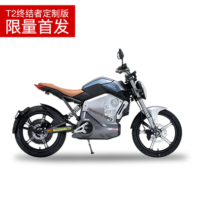 SOCO速珂 T2终结者定制版电动摩托车 智能高档电动车
