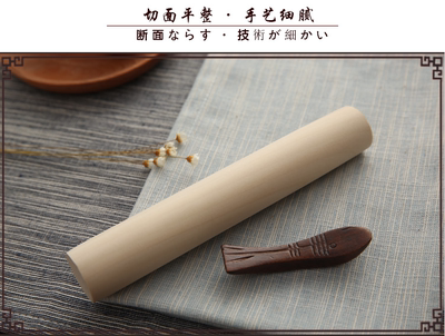 榉木擀面杖烘培16cm 饺子 牛轧糖 大人小孩可用