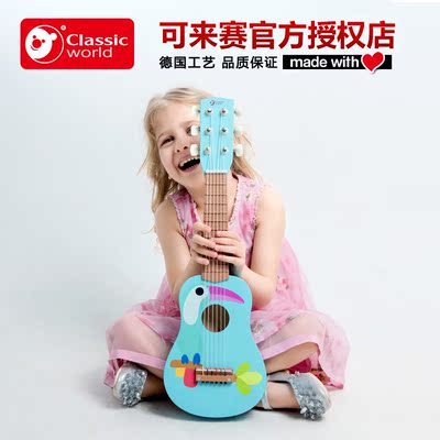 可来赛儿童吉他玩具幼儿乐器仿真迷你琴可弹奏木制乐器音乐益智