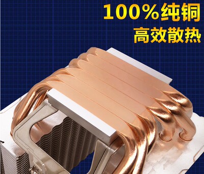 半导体散热器 制冷片散热器 12715大功率制冷片散热器 DIY送扣具
