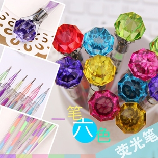 正品包邮韩国创意6色大钻石笔帽钻石笔头彩虹中性笔水粉笔包邮