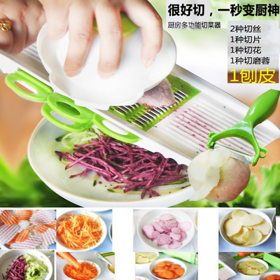 擦土豆丝切丝器神器刮丝刀蔬菜胡萝卜丝刨丝器家用多功能削皮包邮