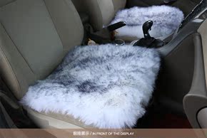 冬季纯羊毛汽车坐垫五座通用毛绒车垫坐垫三件套羊毛汽车小三件