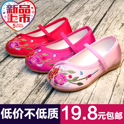 老北京儿童绣花鞋布鞋牛筋底软底小童布鞋民族风童鞋女童布鞋单鞋