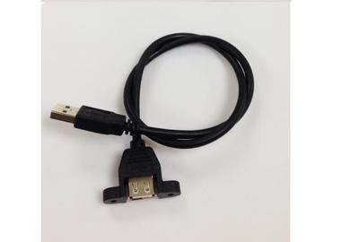 USB2.0公对母延长线 30CM带耳朵可固定数据线 USB加长线带螺丝孔