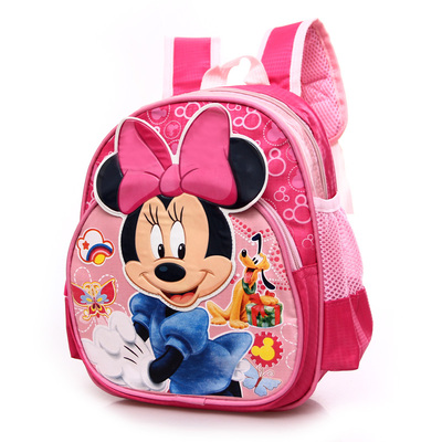 【天天特价】迪士尼儿童书包幼儿园男女童卡通宝宝双肩背包3-5岁