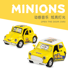 Q版合金车模型声光回力小汽车 甲壳虫MINI小黄人车模迷你儿童玩具