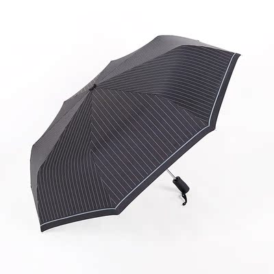 特价 黑胶条纹自开收晴雨伞折叠太阳伞防晒防紫外线男士遮阳伞