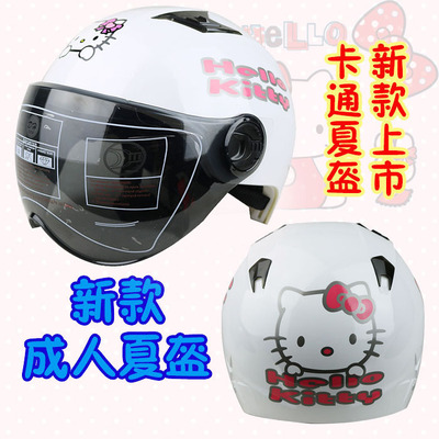 电动车助力车半盔摩托车头盔成人可爱卡通夏季男女防紫外线安全帽