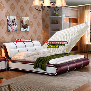 皮床现代简约软床1.5米1.8米双人床婚床小户型皮艺床