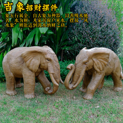 大型园林雕塑仿真动物大象招财摆件 户外花园广场别墅小区装饰品