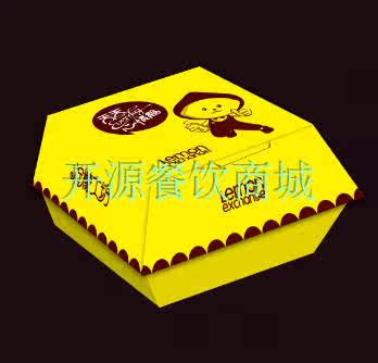 柠檬工坊汉堡盒 食品包装盒 正品免邮支持定制 外卖打包纸袋盒