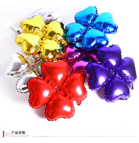 铝膜花形气球 四轮心形四叶草铝膜气球 拱门布置生日派对装饰用品