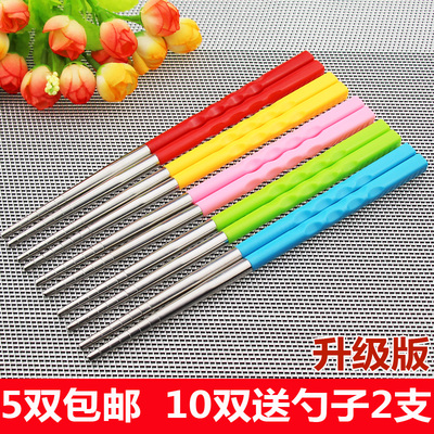 筷子 彩色筷新款创意不锈钢筷子儿童成人 时尚ABS环保材料拼接筷
