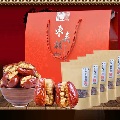 新疆特产红枣夹核桃仁礼盒栆夹 夹心大枣和田加枣子