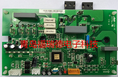 海信空调变频功率模块变频板  1360300  FKR-72W/97FZBP(a)