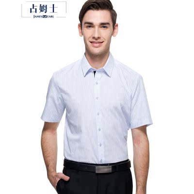 James Earl占姆士条纹衬衫短袖男青年时尚商务韩版男装简约衬衣