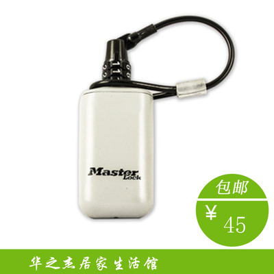 master lock玛斯特锁 迷你便携式个性钥匙储存盒 金属密码盒5408D