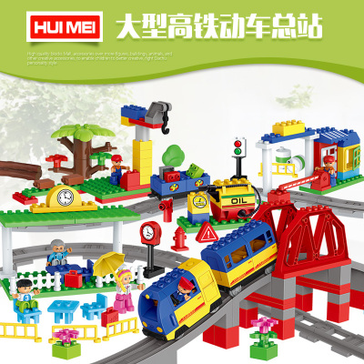 惠美兼容乐高积木拼装火车玩具轨道儿童益智男童宝宝1-2岁3-6周岁