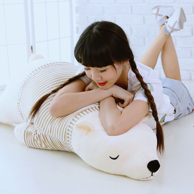 日本LIV HEART北极熊公仔毛绒玩具抱抱熊创意儿童生日礼物布娃娃