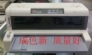 税务局指定机OKI 760F/6100/7150增值税发票 快递单 针式打印机