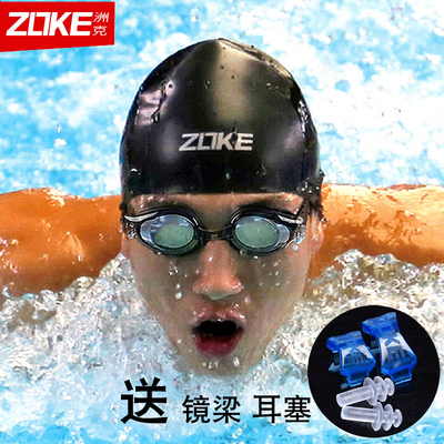 洲克2016款舒适清晰电镀膜游泳镜ZOKE防雾防紫外线成人青少年泳镜