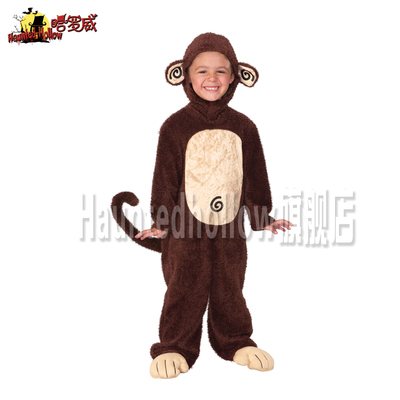 哈罗威万圣节动物六一儿童节表演绒毛活泼可爱猴子衣服套装 A1944