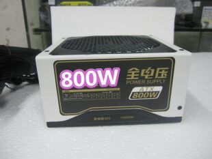 包邮800W全电压台式机电脑电源机箱主机PC电源背线游戏机静音温控
