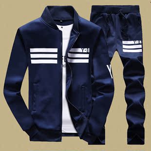 特价秋季新款卫衣男立领开衫运动套装韩版修身青少年学生休闲外套