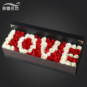 99朵玫瑰杭州同城鲜花速递礼盒生日祝福红玫瑰花束全国鲜花店送花