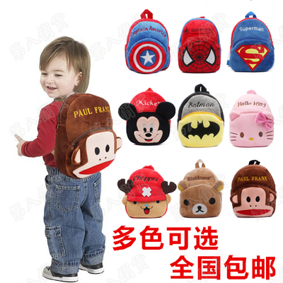 韩版幼儿园双肩包1-3周岁宝宝小书包可爱背包卡通包包男女儿童潮2