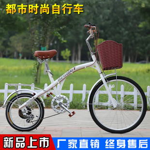 复古钓鱼自行车女式韩版女士变速公主单车24寸16寸大小轮钓鱼车