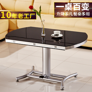 小户型圆形钢化玻璃餐桌椅组合多功能折叠伸缩升降茶几变餐桌两用