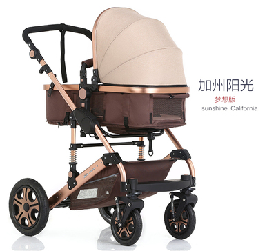 婴儿推车高景观可坐躺双向四轮避震轻便折叠BB儿童宝宝婴儿手推车
