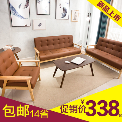 特价美式简约布艺小户型实木凳子皮艺餐厅单双三人现代扶手沙发椅