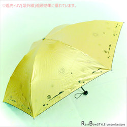 代购台湾彩虹rainbow抗UV防晒降温不透光超轻量梦想旅程晴雨伞