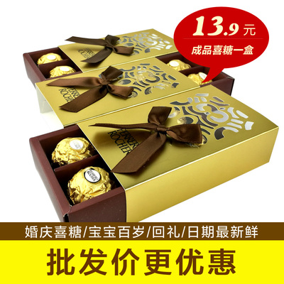 费列罗巧克力礼盒装6粒进口礼盒结婚婚庆喜糖成品含糖食品零食