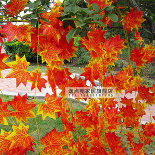 果藤假花红枫叶植物藤条蔓管道装饰塑料花假花藤条绿色假树叶