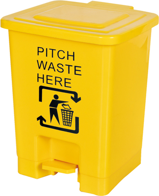 脚踏垃圾桶脚踩收纳桶收纳箱环卫物业塑料桶医院卫生院家用废物箱