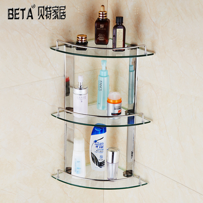 BETA 不锈钢卫生间浴室20/25cm单/双/三层转角扇形三角玻璃置物架