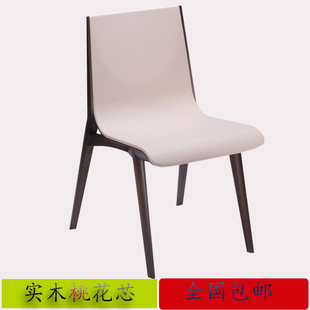 实木靠椅家用椅子休闲椅子餐桌椅子中高端家具成套家居专业定制