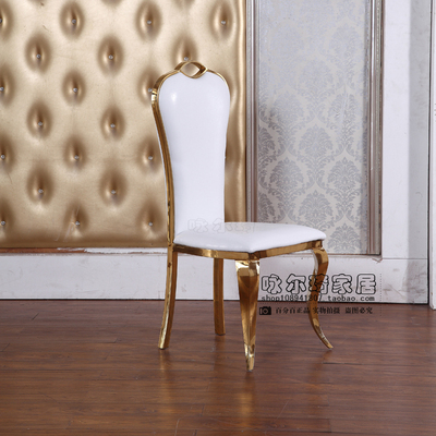 不锈钢餐椅现代简约金属皮椅布艺吃饭椅子新款时尚酒店餐桌椅组合