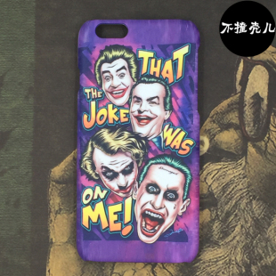 不撞壳儿经典蝙蝠侠小丑SEiPhone7 6splus 5S手机壳磨砂硬壳包邮